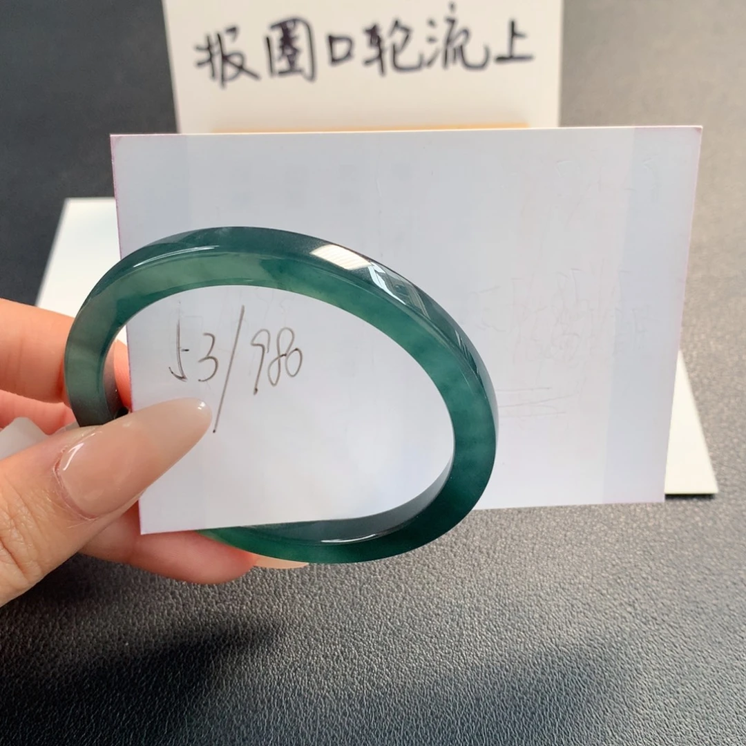 翡翠未镶嵌手镯天然翡翠