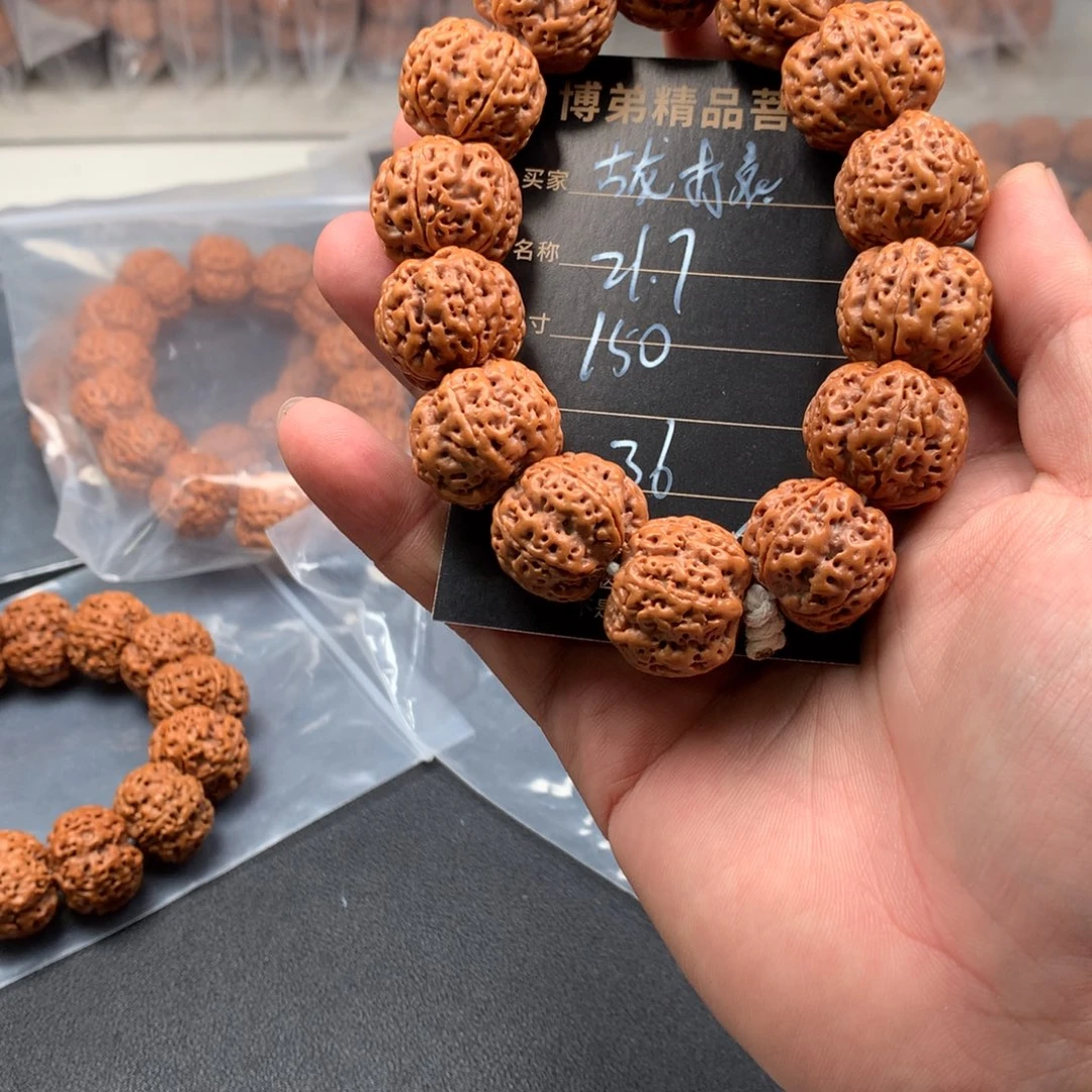 金刚菩提手串36号