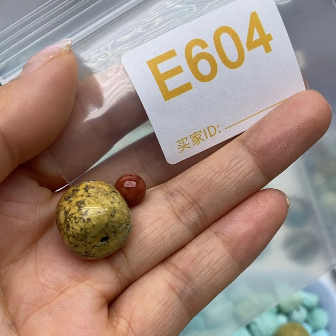 未镶嵌南红玛瑙珠宝奇石