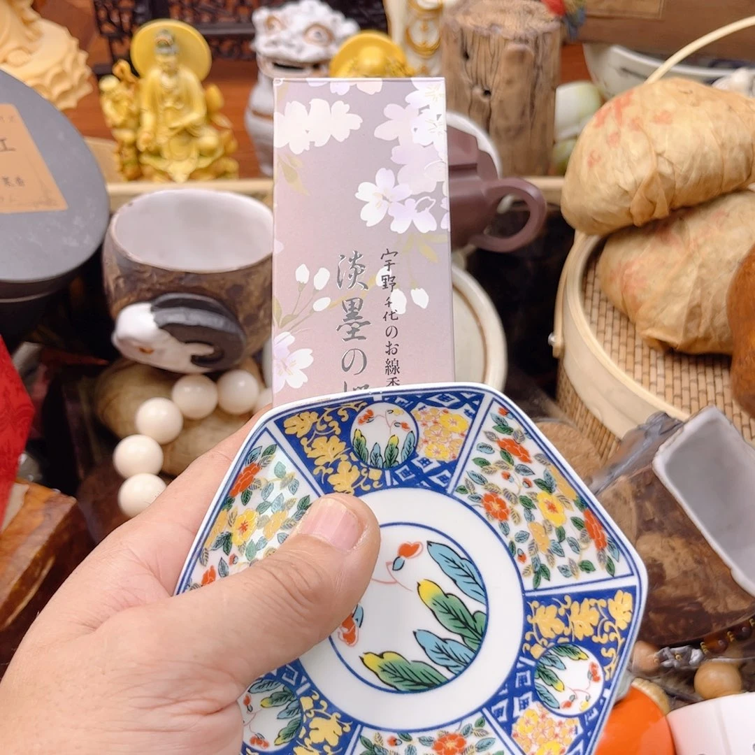 瓷片啊啊啊啊啊啊啊啊啊啊啊啊啊啊啊