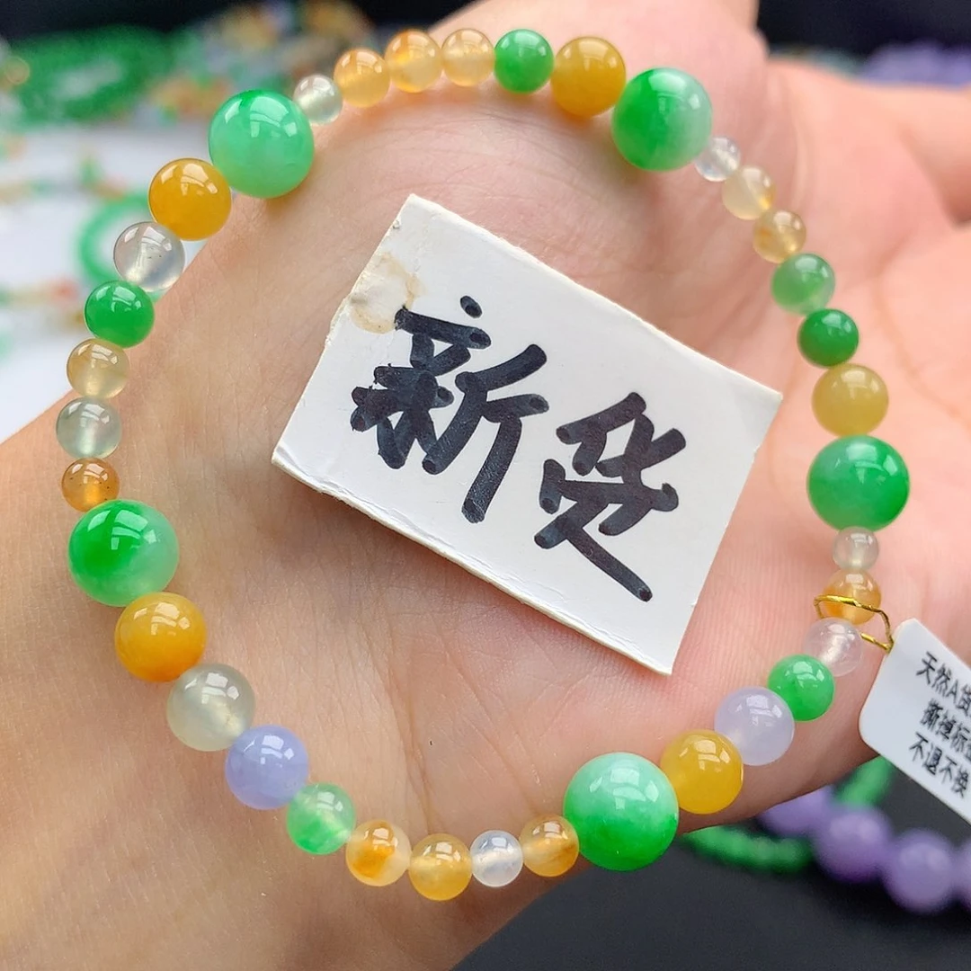 毛衣链未镶嵌翡翠