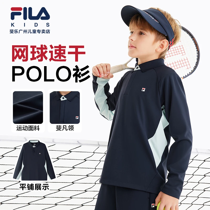 FILA斐乐儿童POLO衫2025年新款童装休闲运动翻领上衣K12B513220
