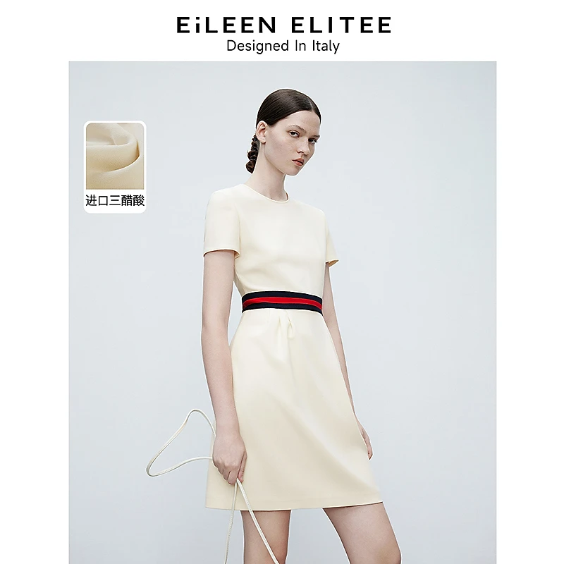 【丽公主专享】朗姿N ELITEE新款撞色短袖连衣裙捏褶欧若风8WOP009