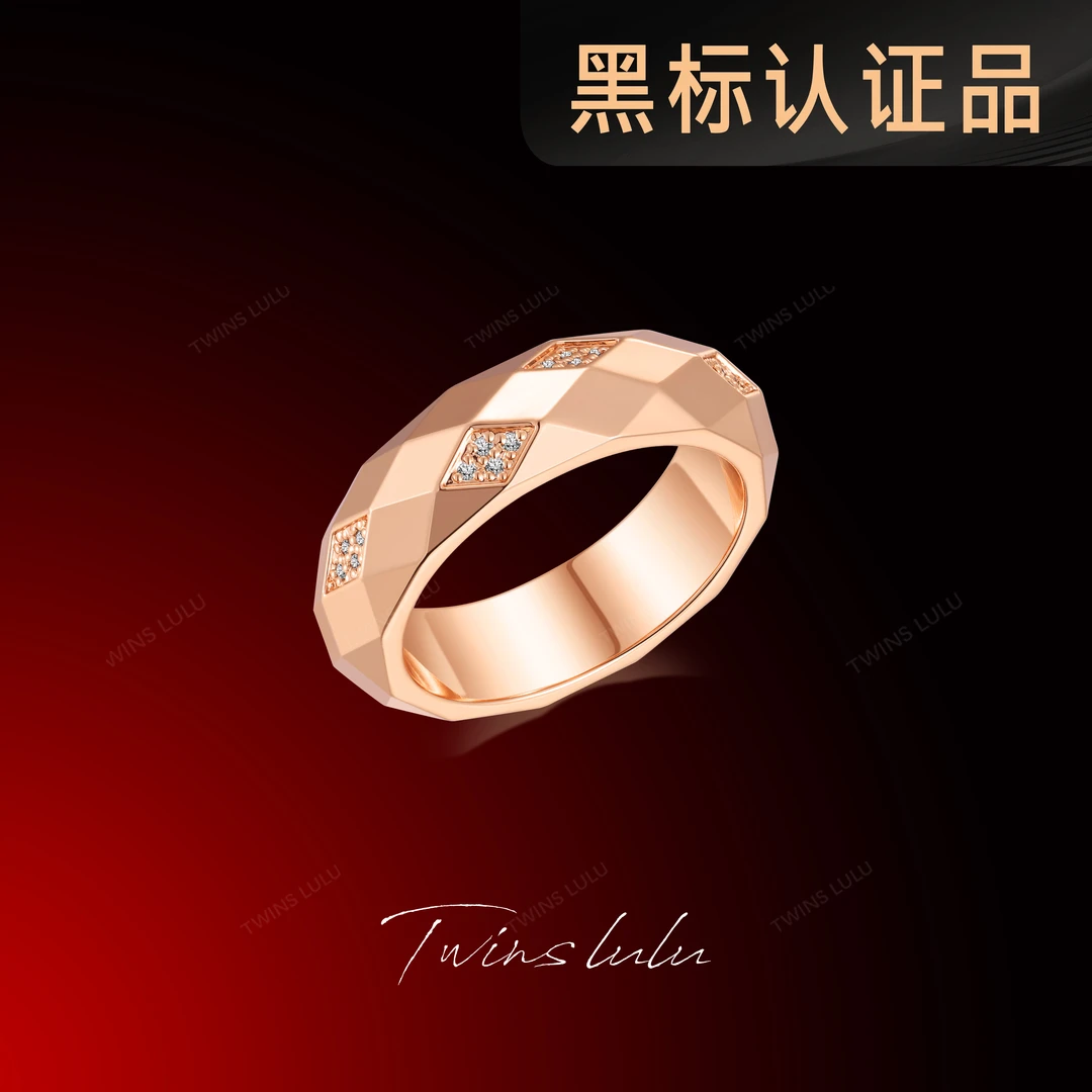 TWINS LULU 镀k金女款礼物小众首饰2025新款菱格纹戒指TSS7864