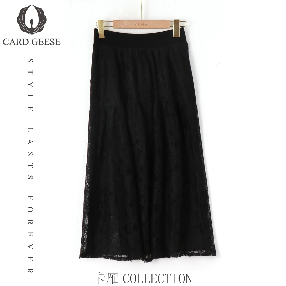 Card&Geese/卡雁优雅蕾丝时尚显瘦半身裙 MYJ-25A665-2356
