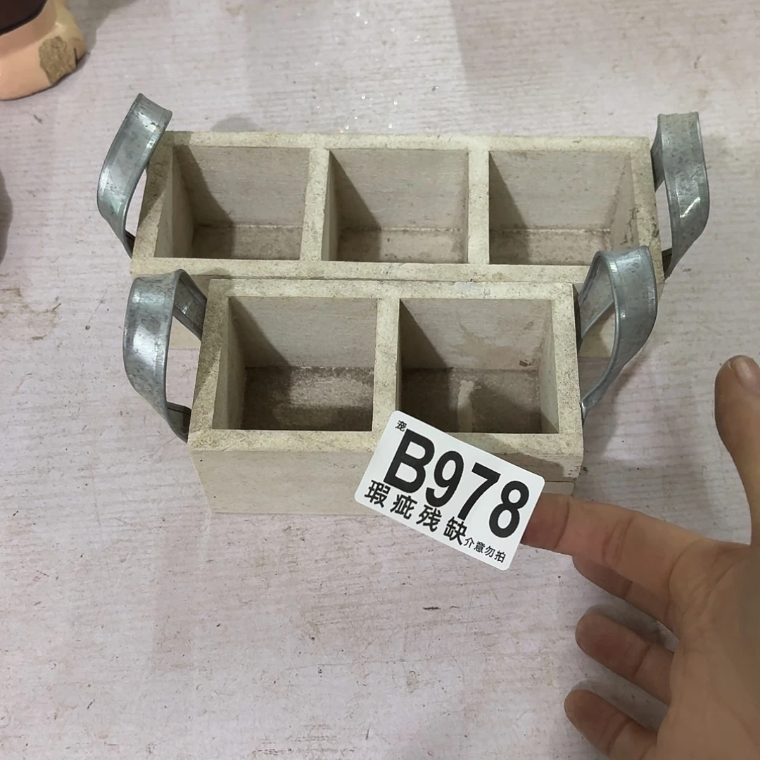 核桃木/黑胡桃（胡桃木）