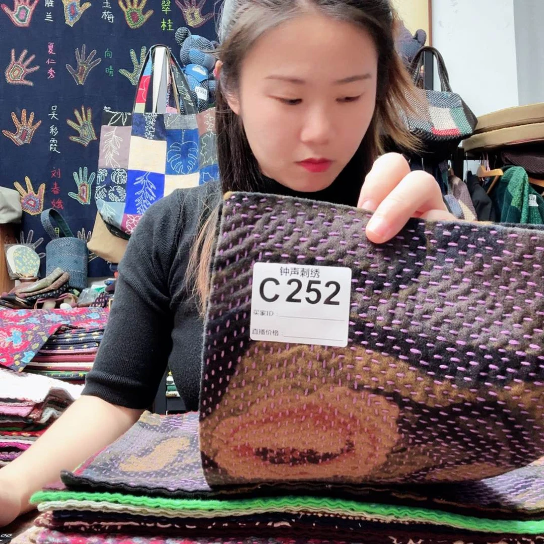 织绣乐*璐333333333333344444