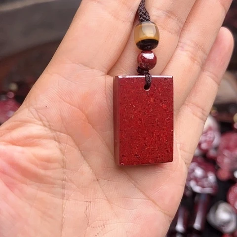 【闪购商品】天然辰砂天然原矿朱砂吊坠