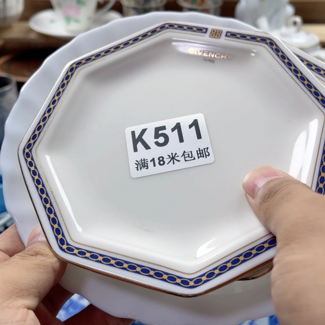 ঞ***༻瓷片aaaaaaaaaaaa511