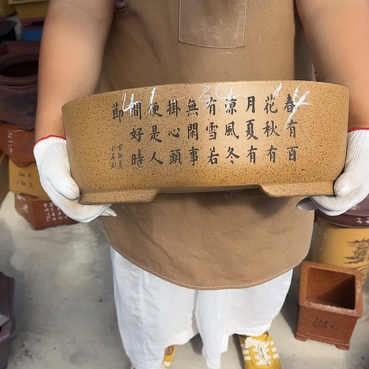是我的手机欠钱啊