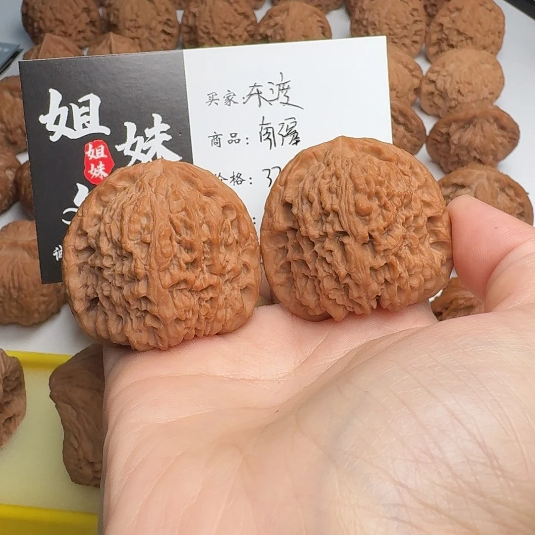 东***渡吊坠桃核南疆石头