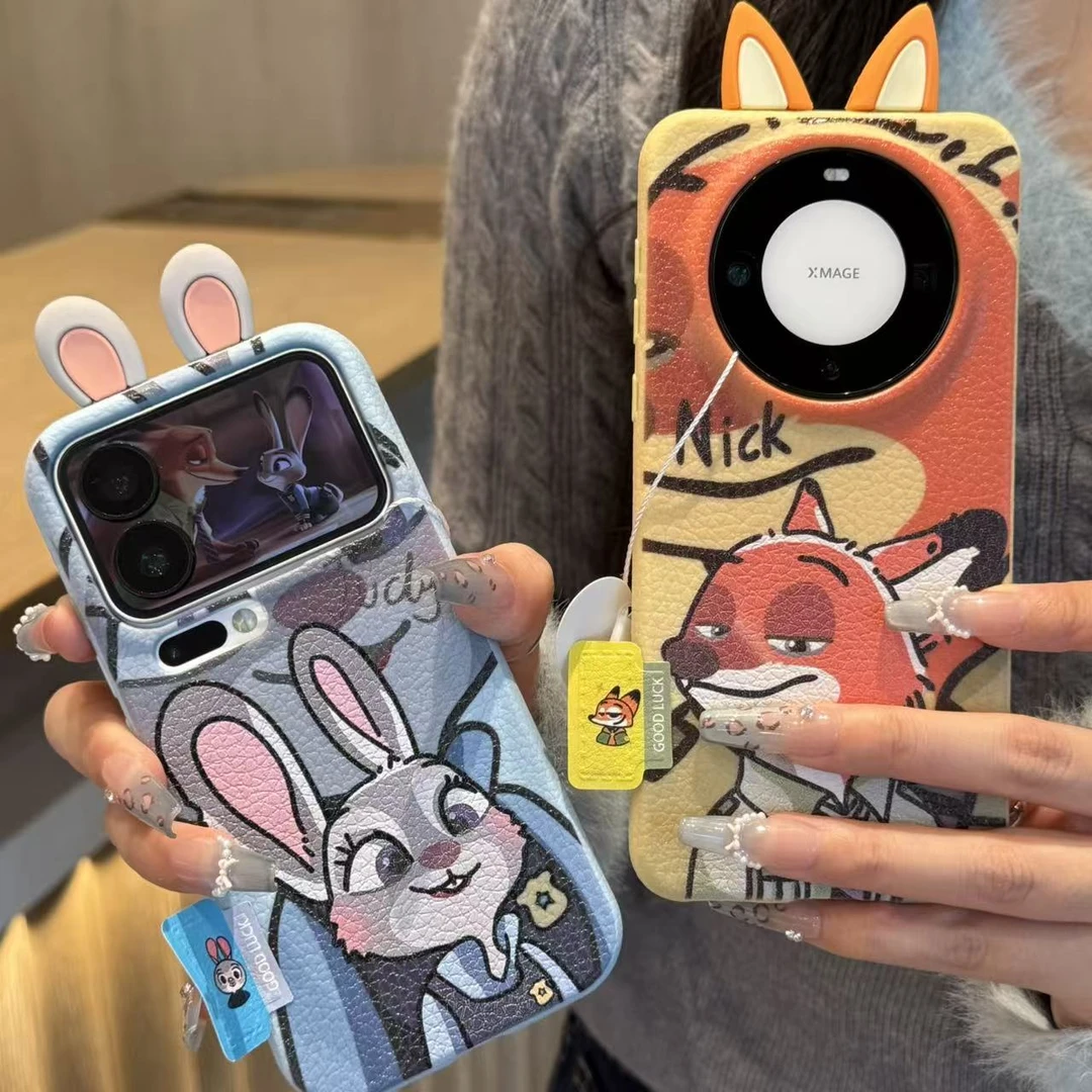 GGBond背影朱迪尼克耳朵适用苹果17皮纹16手机壳华为vivo小米oppo