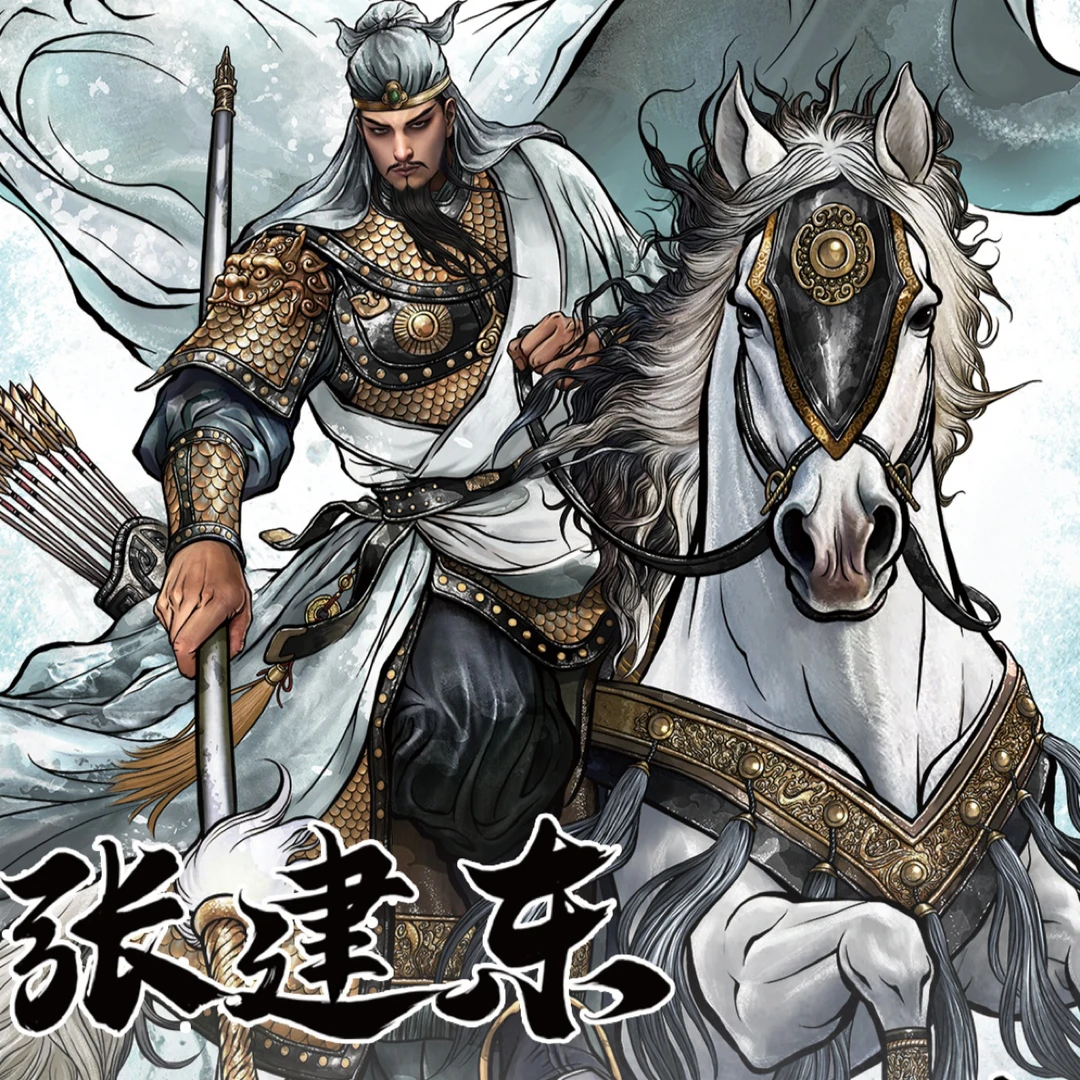 齐卡文化 卡德曼 张建东水浒第二弹先行包国潮卡牌盲盒