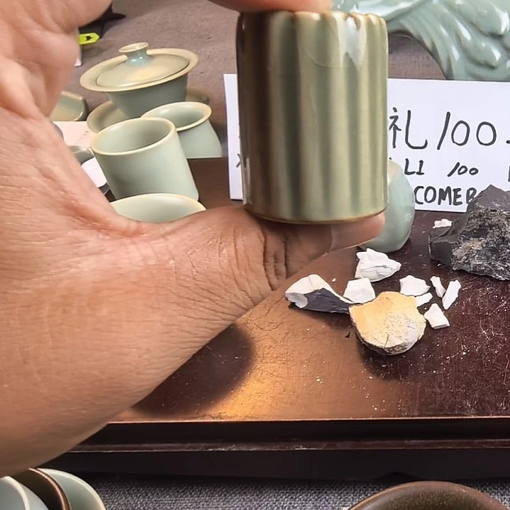 汝州原产地原矿梅子青盖置