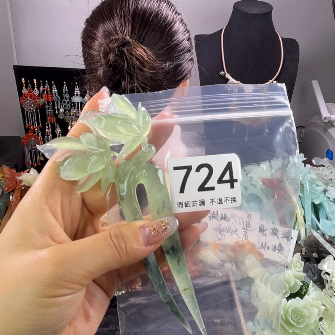 未镶嵌岫玉发饰折***神