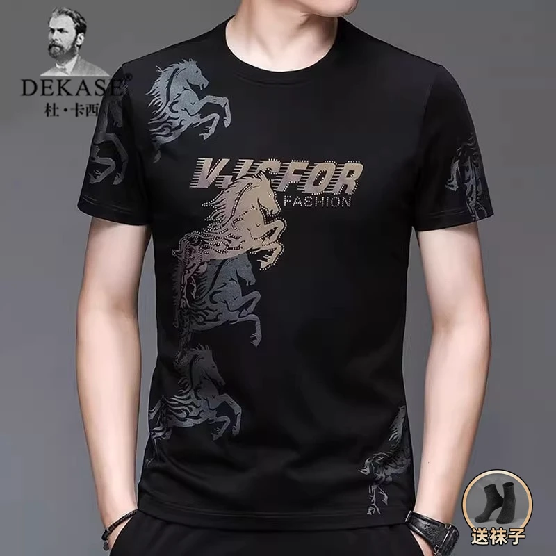 Dekase 夏季短袖T恤男士时尚休闲潮流冰丝薄款体桖夏装百搭上衣