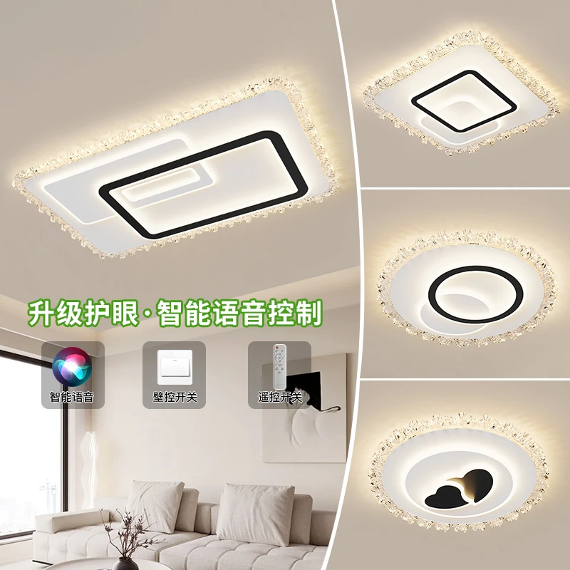 韩简现代简约客厅灯卧室灯全光谱led吸顶灯卧室灯客厅主灯具8475