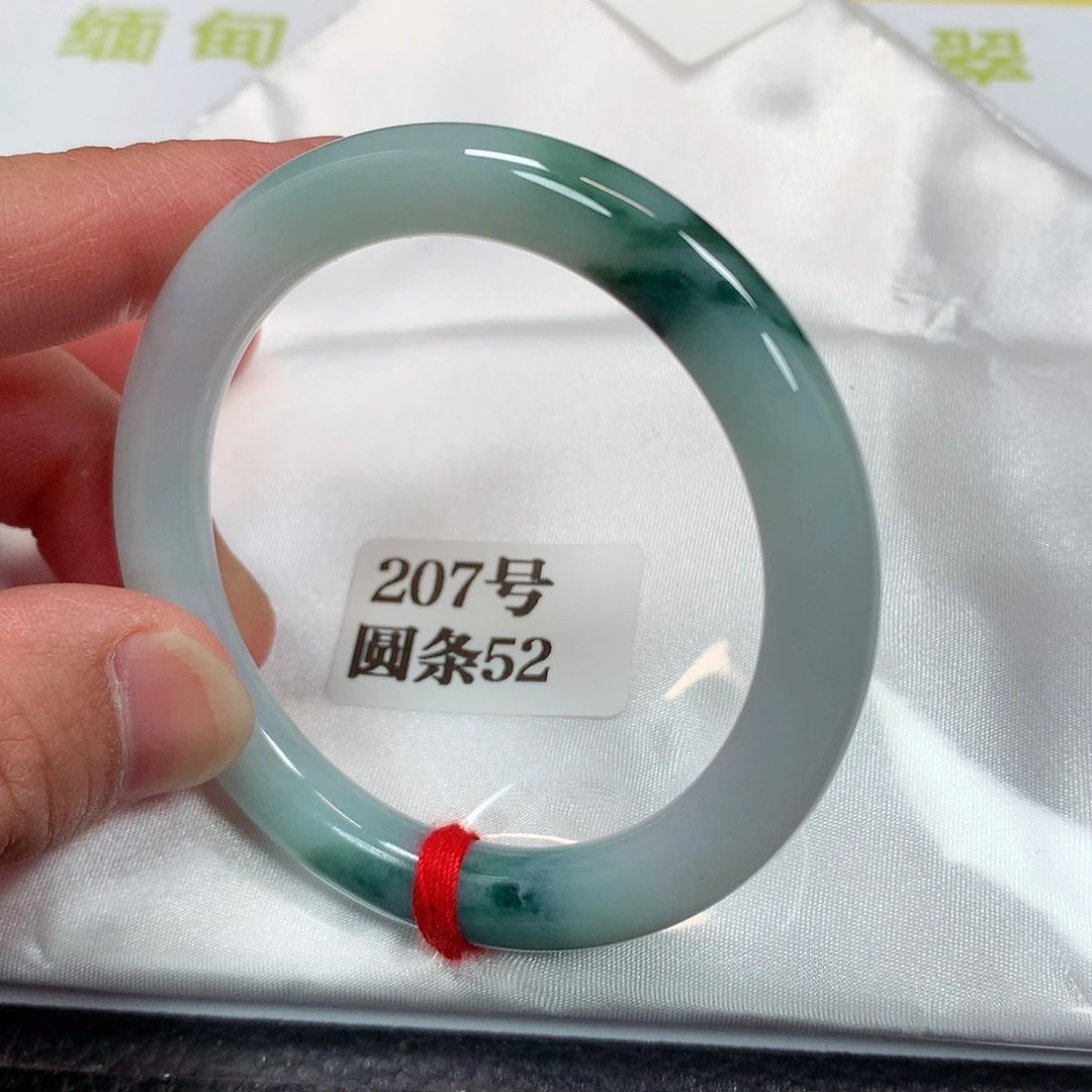 【闪购商品】未镶嵌手镯翡翠207号