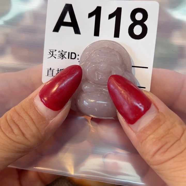 石英质玉手镯合金闪****。