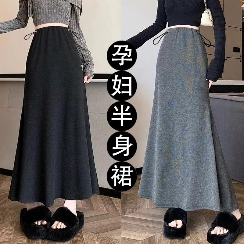 【孕美装】2025春夏孕妇软糯垂感半身裙春夏季无托腹裙鱼尾裙