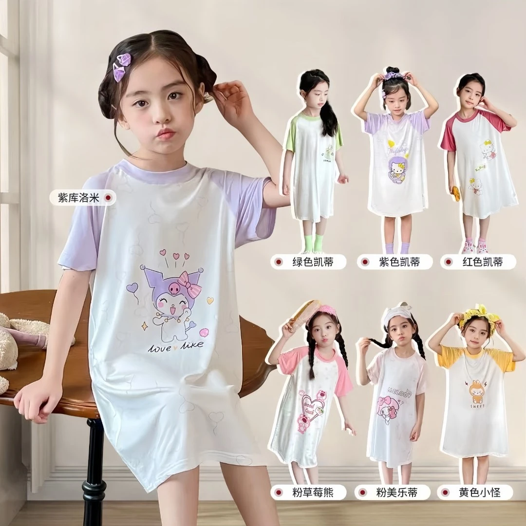 2025款夏季儿童卡通天丝短袖睡裙TS01