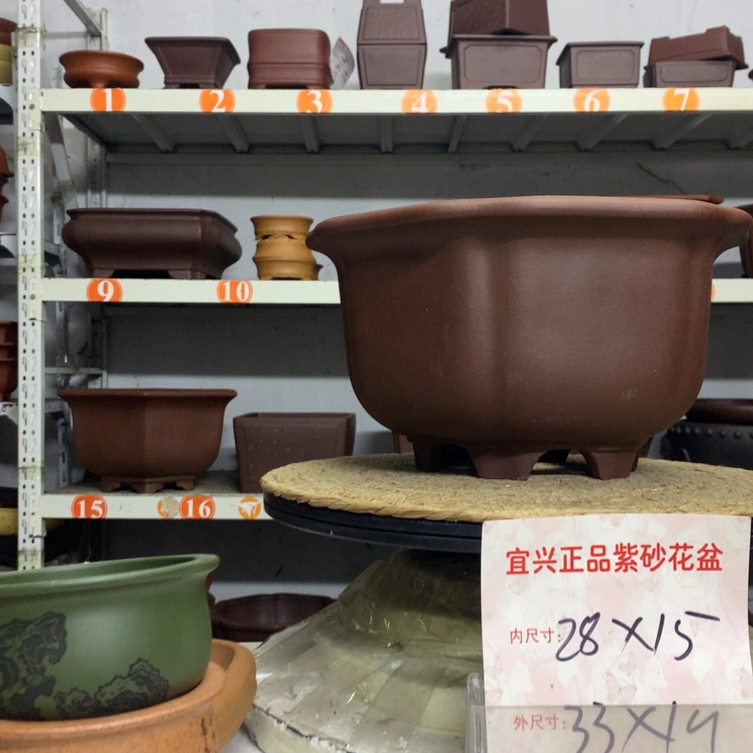 花盆紫砂精品紫砂花盆包邮包邮