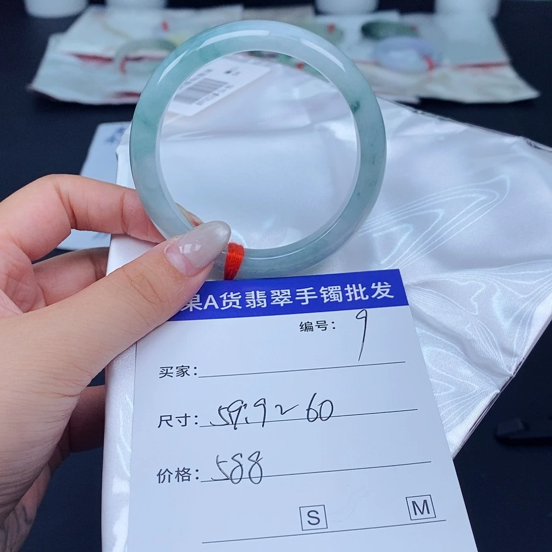 翡翠手镯未镶嵌百元手镯默认瑕疵
