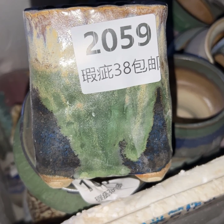 厂家直销瑕疵福利