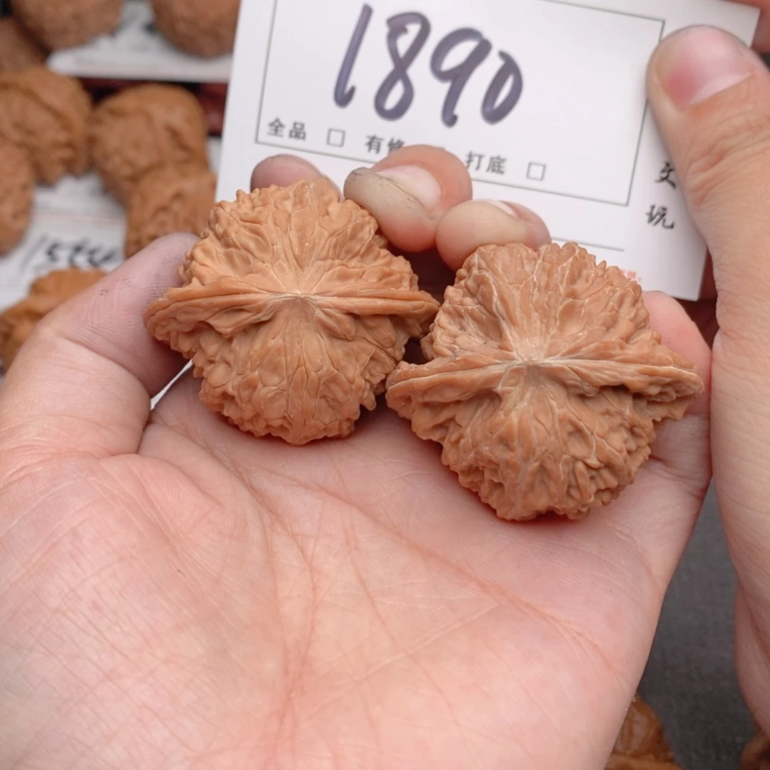 文玩核桃吊坠42正磨全品1890