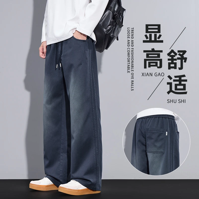 美式潮牌斜切长裤子男款秋冬新款宽松直筒水洗条纹百搭休闲裤男士