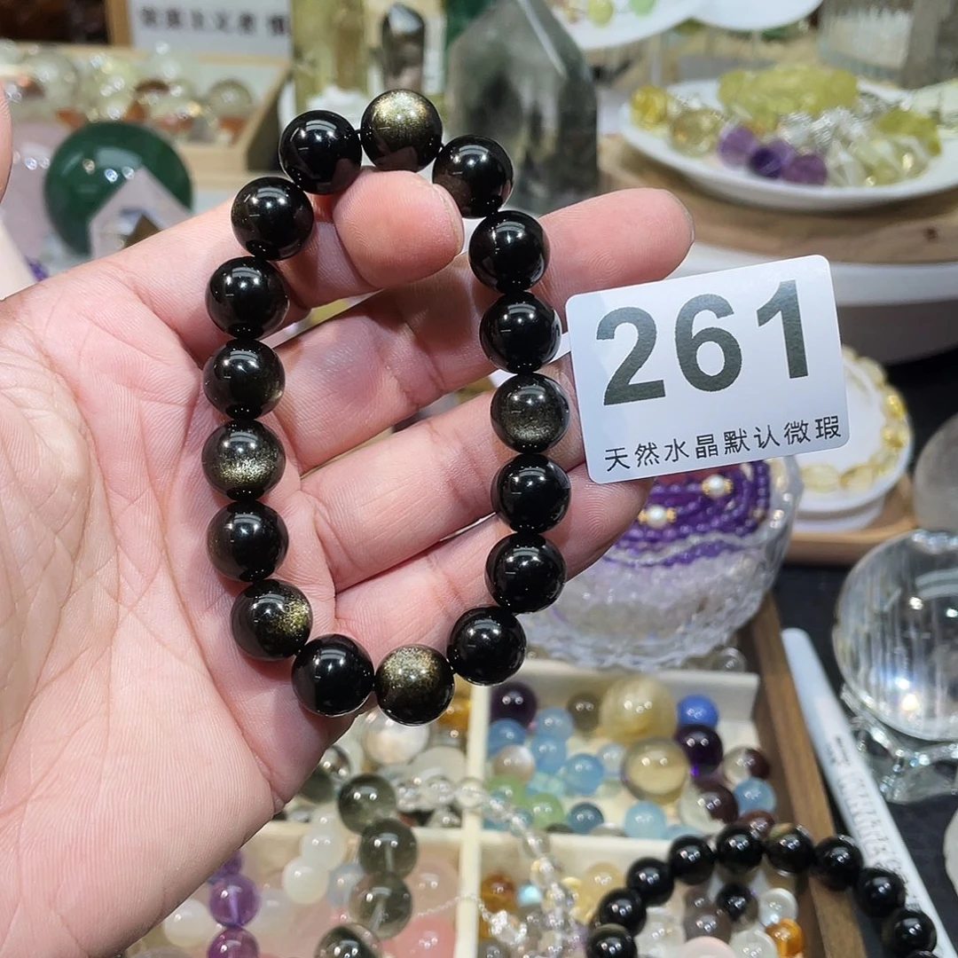 水晶天然水晶未镶嵌1****猫