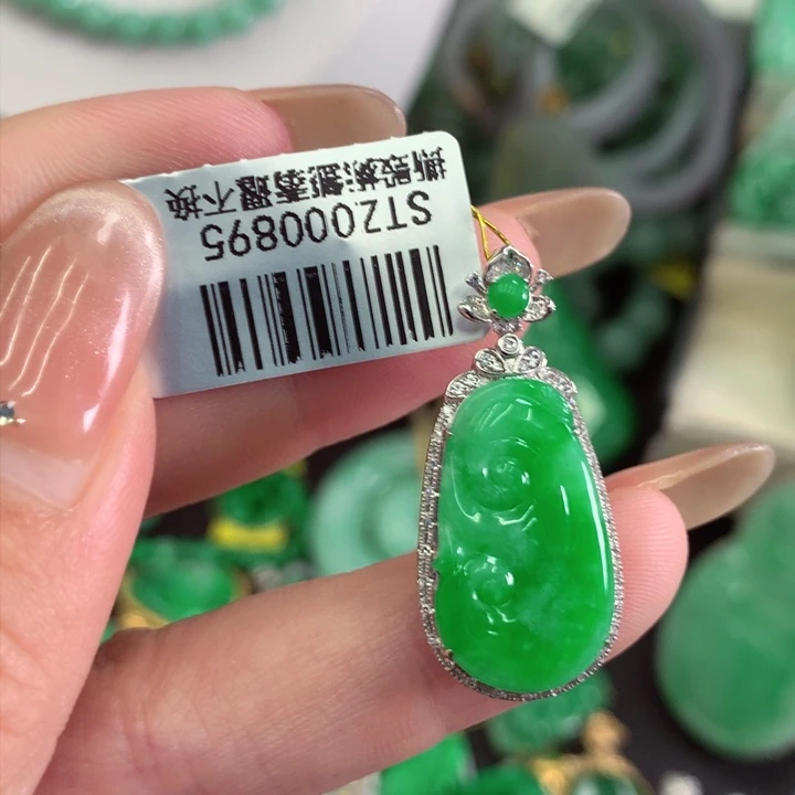 翡翠18K金镶嵌吊坠(不含链)