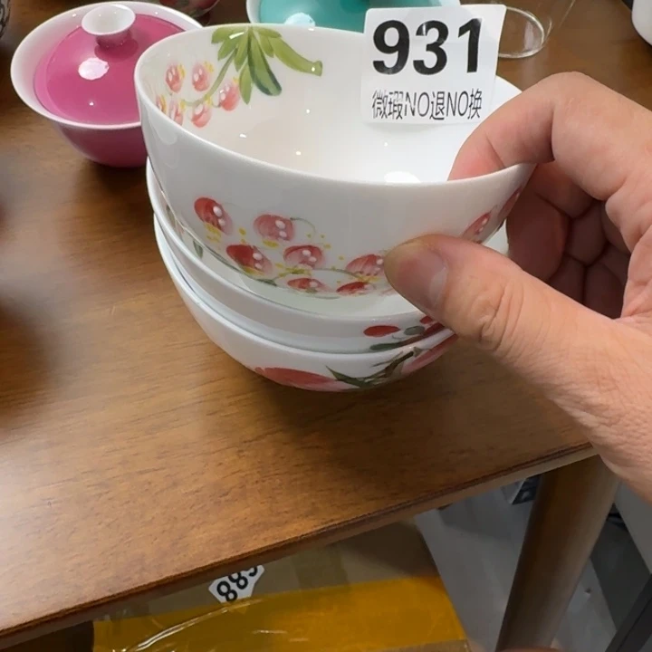景德镇陶瓷手工制作
