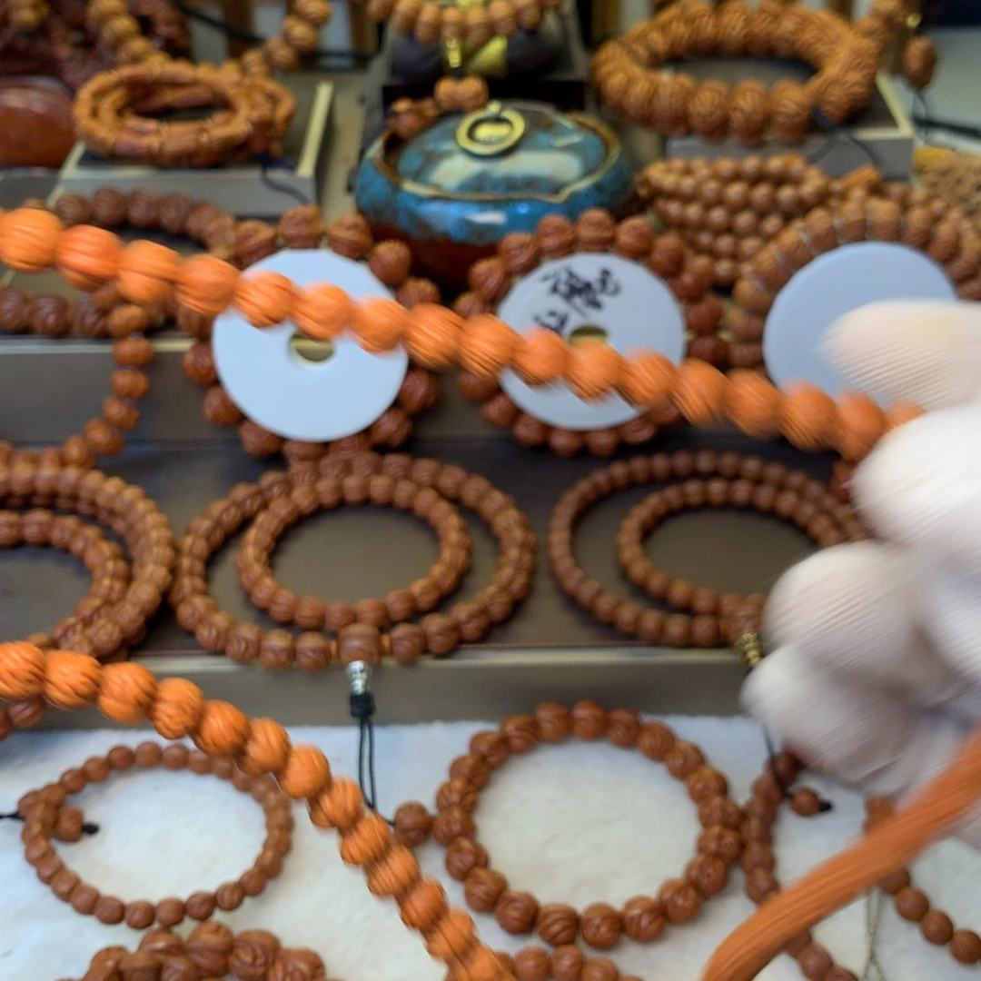 吹***酒手串桃核秦岭龙纹