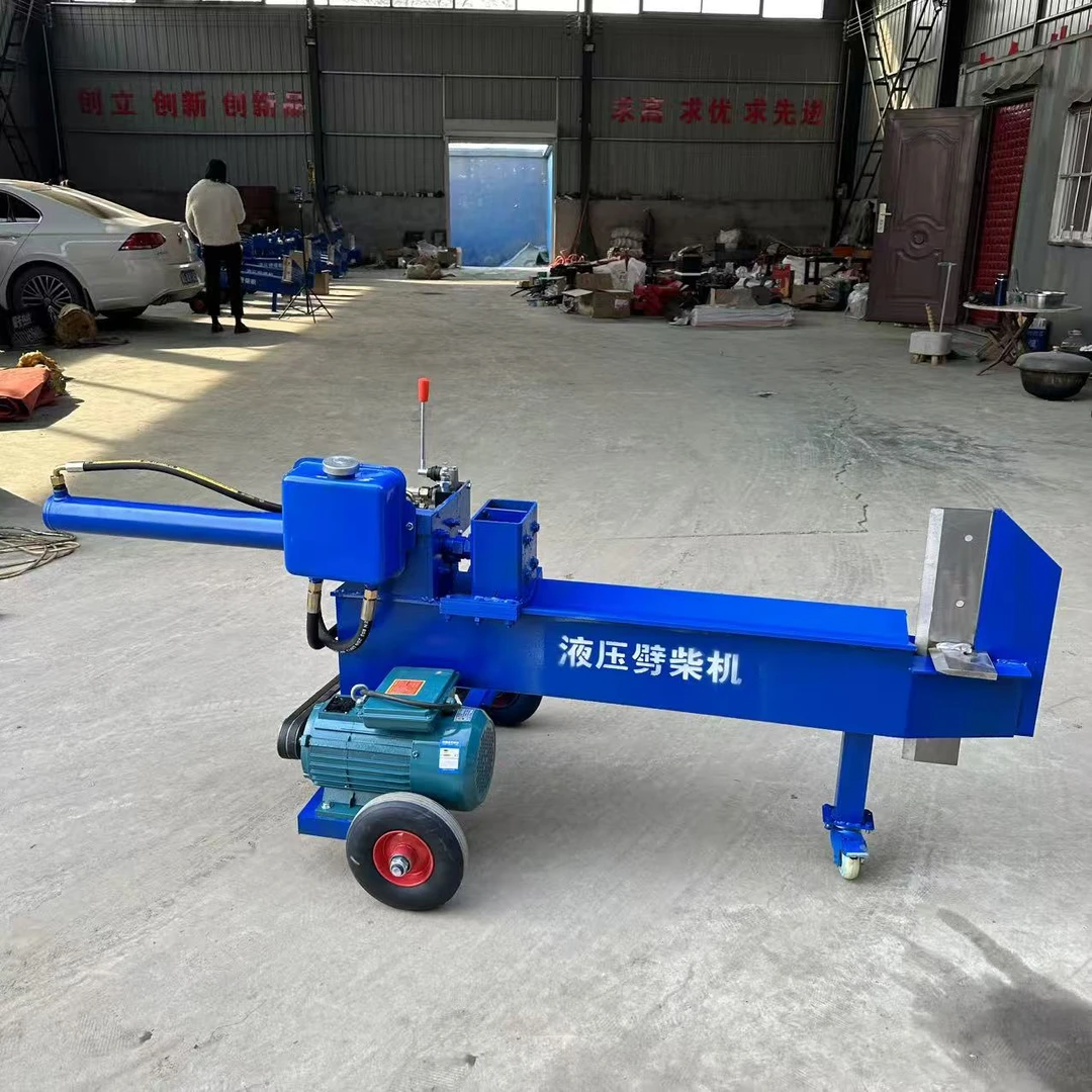 液压劈柴机小型劈柴机器农村劈柴神器液压劈木机木材加工厂劈柴机