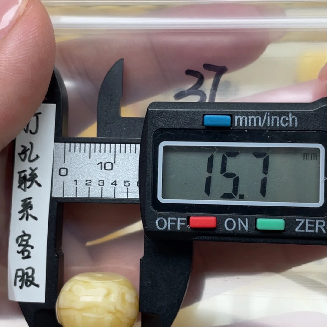 蜜蜡裸石未镶嵌魂*蜜蜡