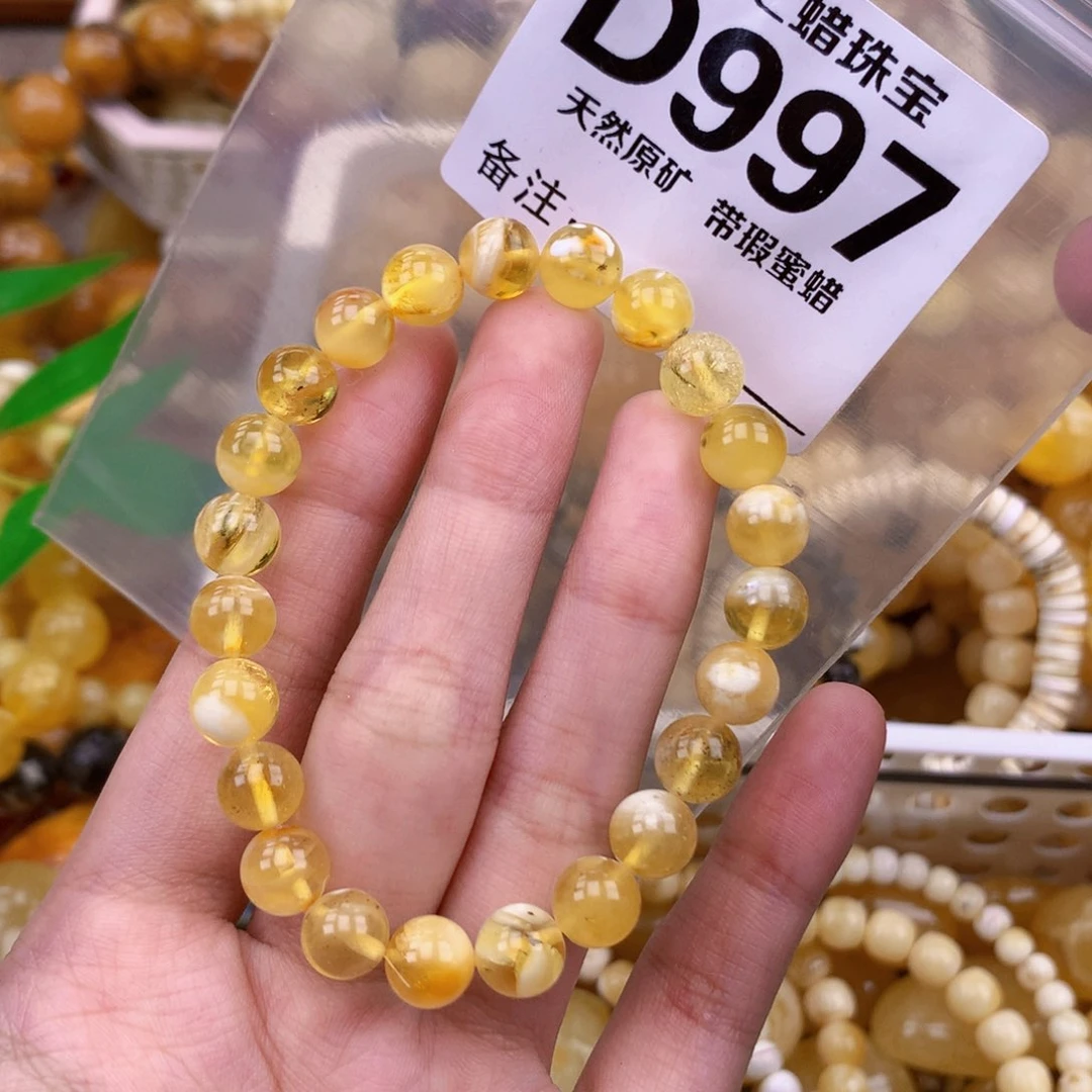 未镶嵌琥珀珠宝奇石
