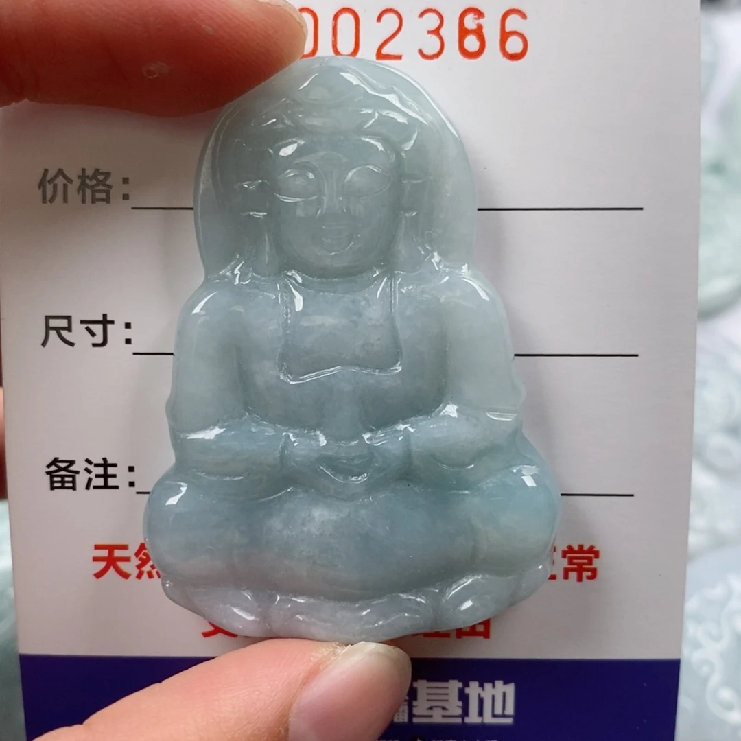 翡翠未镶嵌颈饰挂件