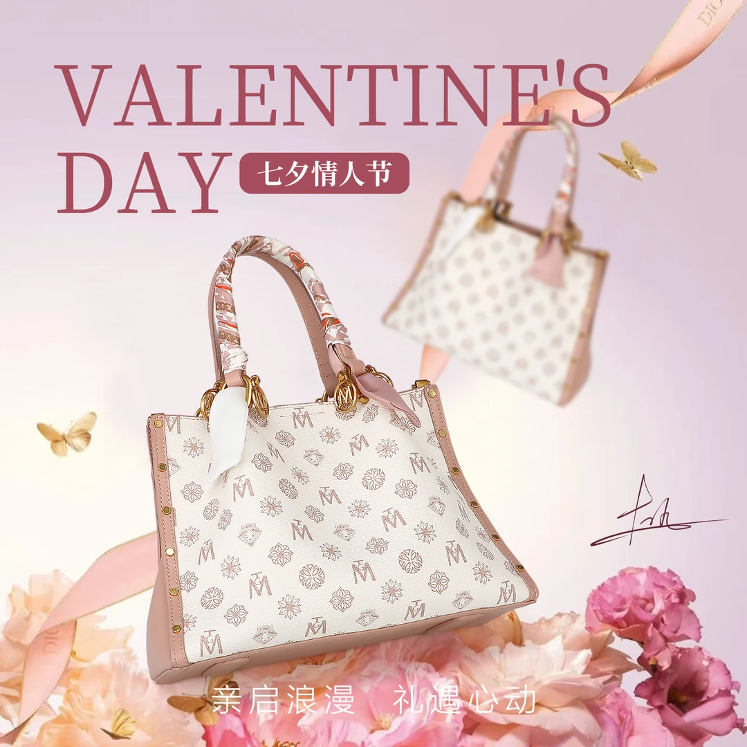 Montagut/梦特娇【小蛮腰定制款】新款轻奢气质手提单肩斜挎女包