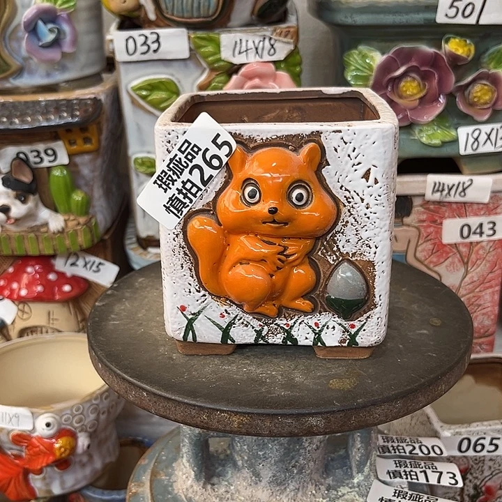 粗陶材质多肉花盆265