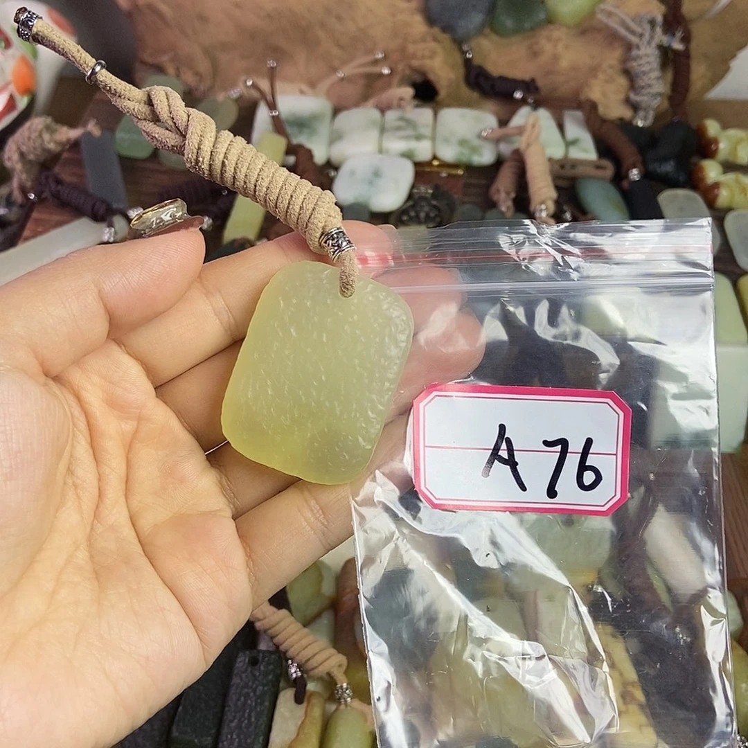 蛇纹石玉手链未镶嵌慢***.