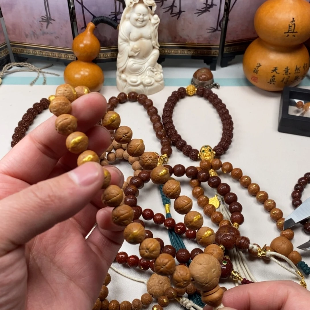 凤眼菩提吊坠11实心籽。。。。。。。。