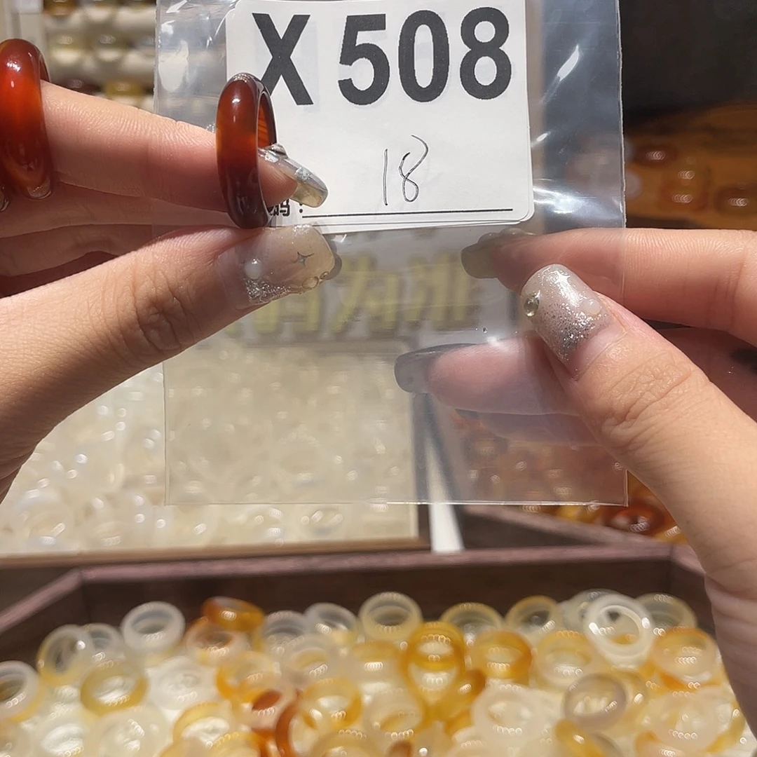 未镶嵌戒指玛瑙/玉髓508