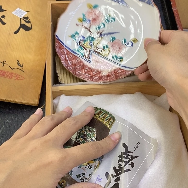 海外陶瓷茶具日化