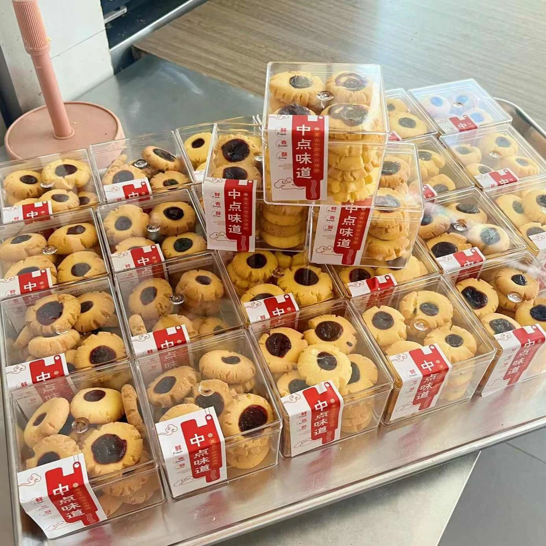 经典蓝梅西饼干视频课程