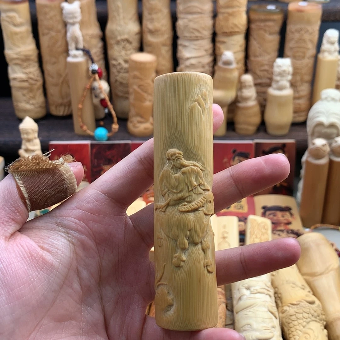 【闪购商品】竹实心竹哈哈哈哈哈