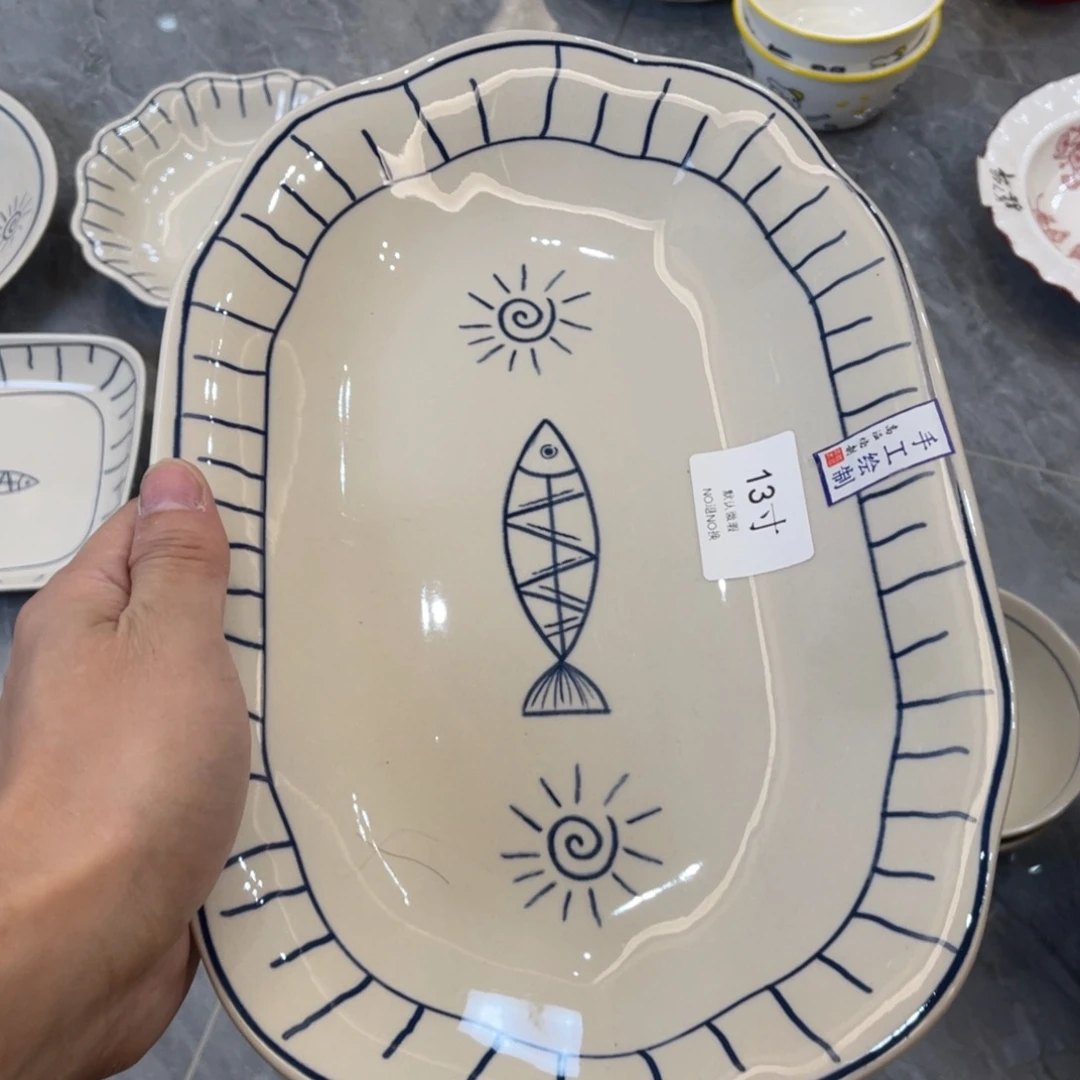 陶瓷微瑕餐具介意勿拍，满18飞！