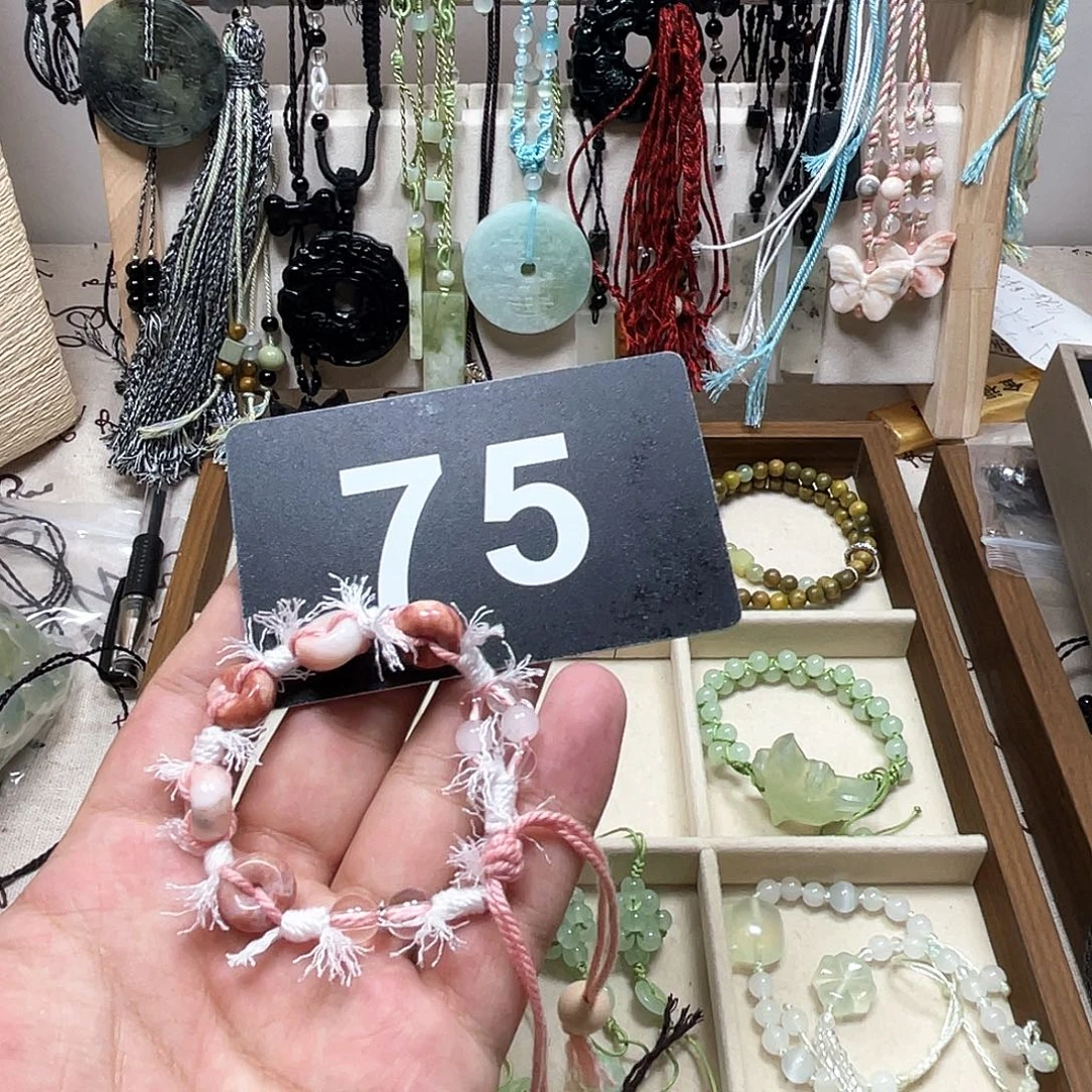 安***安蛇纹石玉合金颈饰