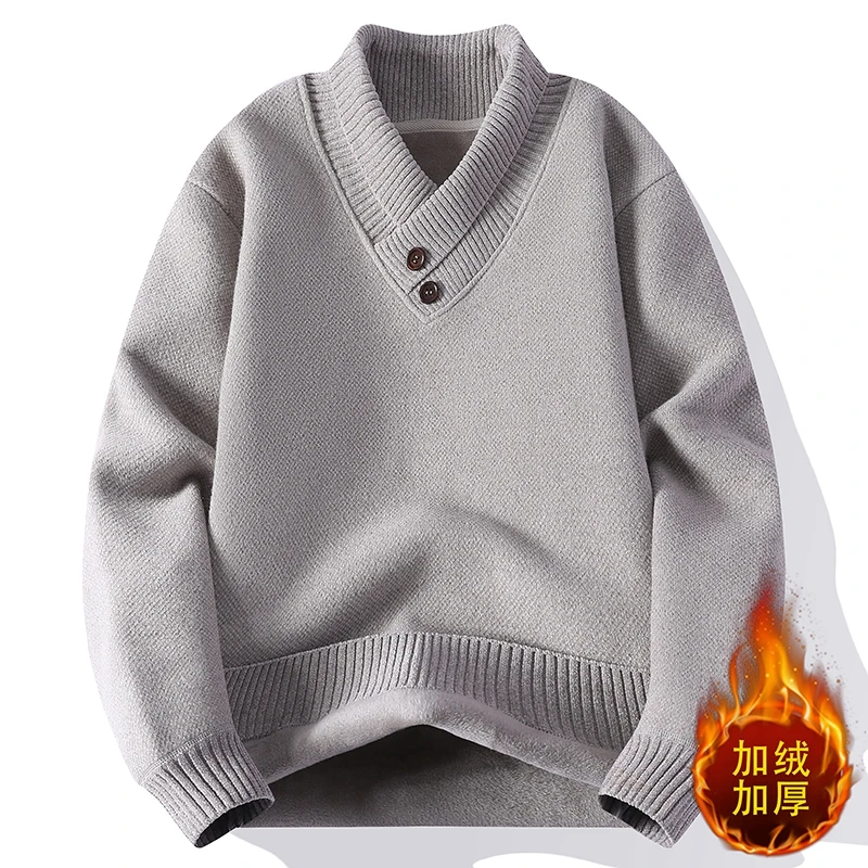秋冬成熟男式V领杏色毛衣打底针织衫加绒加厚纯色内搭线衣不起球