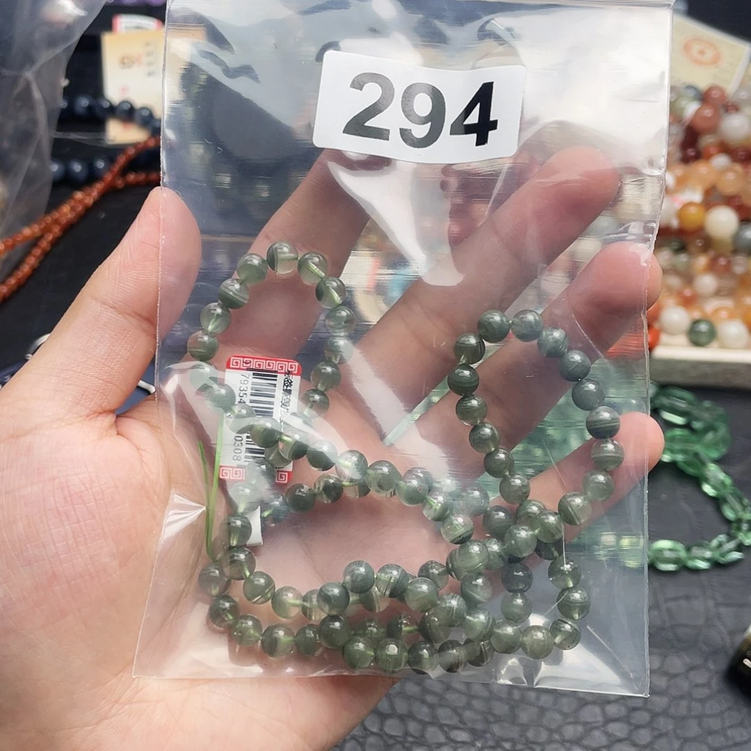 囊***囊手链未镶嵌水晶294a